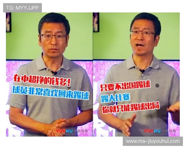 足球直播会员购买渠道详解如何选择最适合你的平台